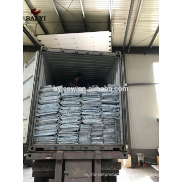 China Wholesale Hexagonal Wire Mesh/ Chicken Cages